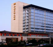 Shangri-La Hotel Xian